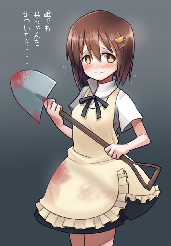hagiwara yukiho (idolmaster and 1 more) drawn by mugcan