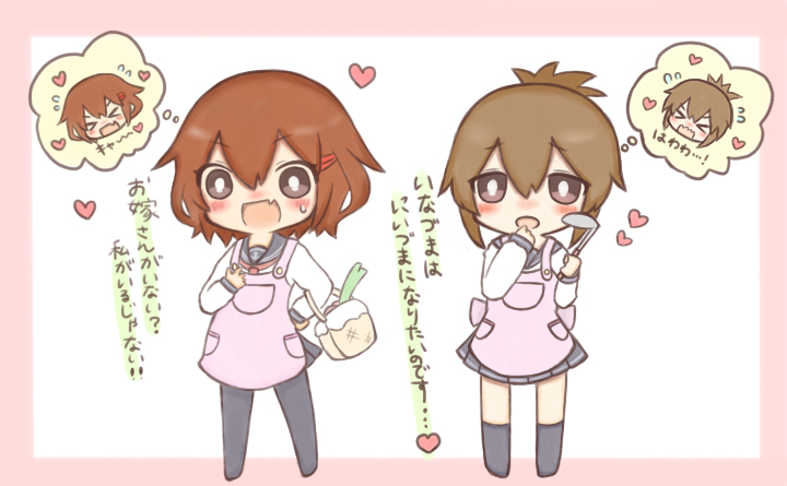 inazuma and ikazuchi (kantai collection) drawn by jako_(jakoo21)
