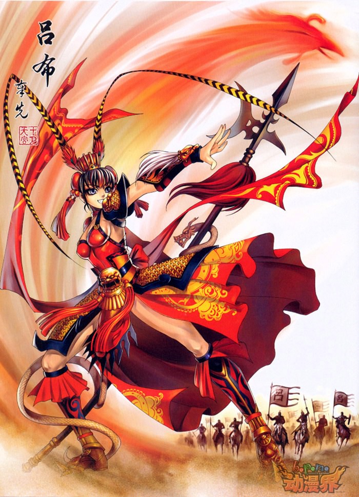 lu bu (shin sangoku musou and 1 more) drawn by shiyue_tiangong