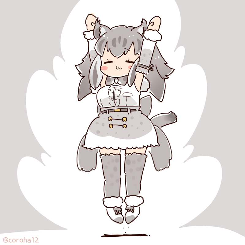 canadian lynx (kemono friends and 1 more) drawn by coroha