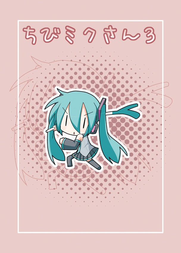 hatsune miku and chibi miku (vocaloid) drawn by minami_(colorful_palette)