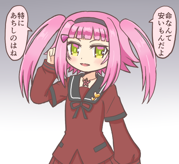 mikuri ayame (mahou shoujo madoka magica and 1 more) drawn by reverse_(bluefencer)