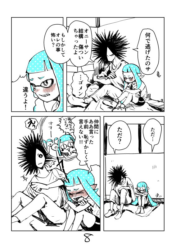 inkling player character, inkling girl, and spyke (splatoon and 1 more) drawn by gurochii