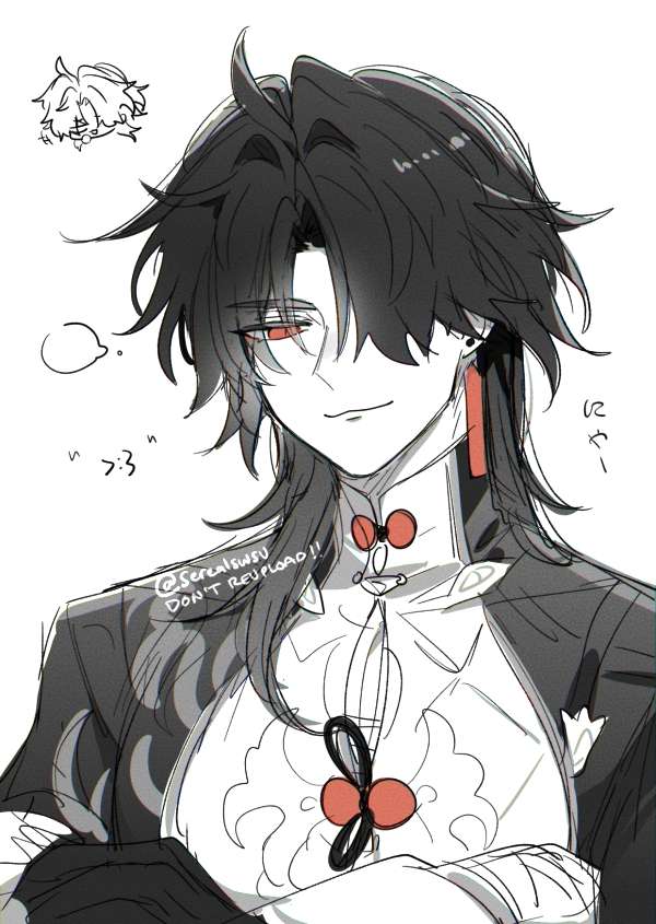blade (honkai and 1 more) drawn by serealswsu