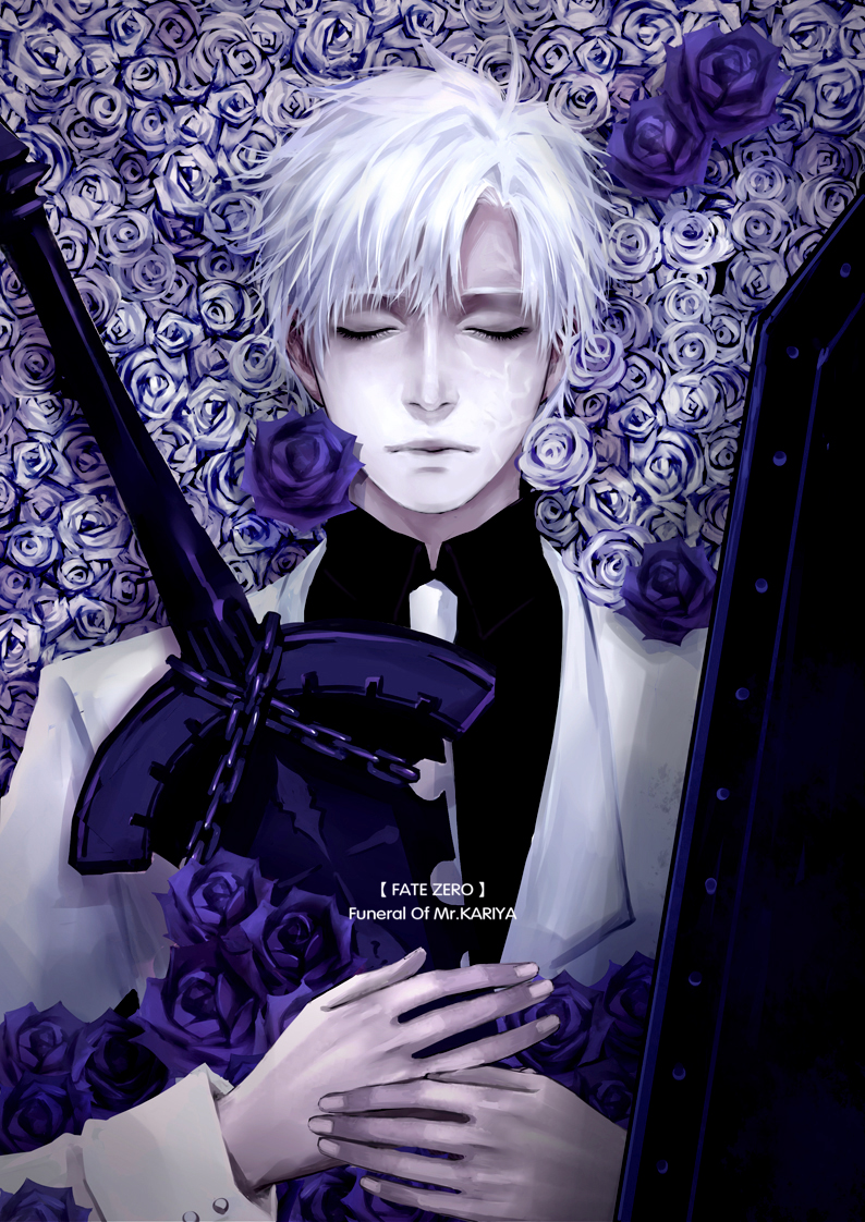 matou kariya (fate and 1 more) drawn by ditta