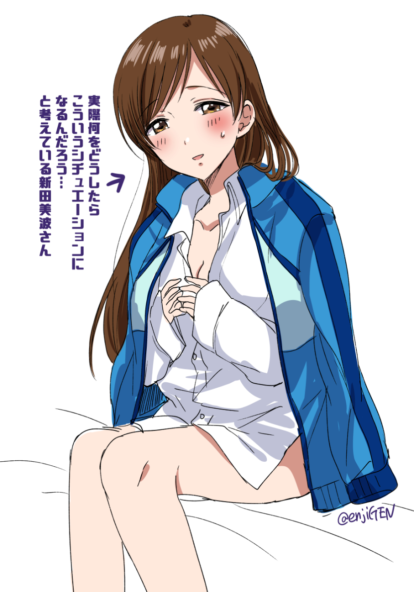 nitta minami (idolmaster and 1 more) drawn by gen_(enji)
