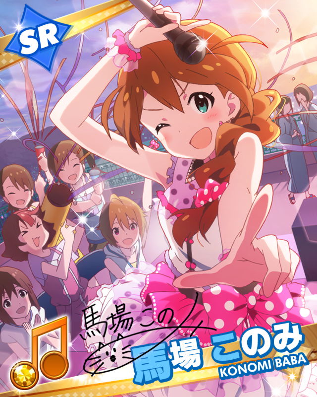 hagiwara yukiho, futami mami, futami ami, ibuki tsubasa, baba konomi, and 1 more (idolmaster and 1 more)