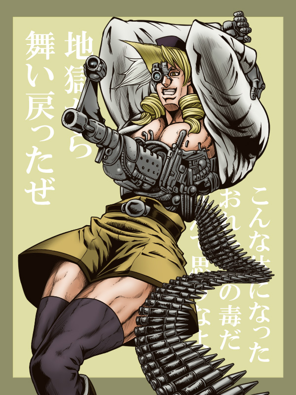 tomoe mami and rudolph von stroheim (mahou shoujo madoka magica and 2 more) drawn by hachiya