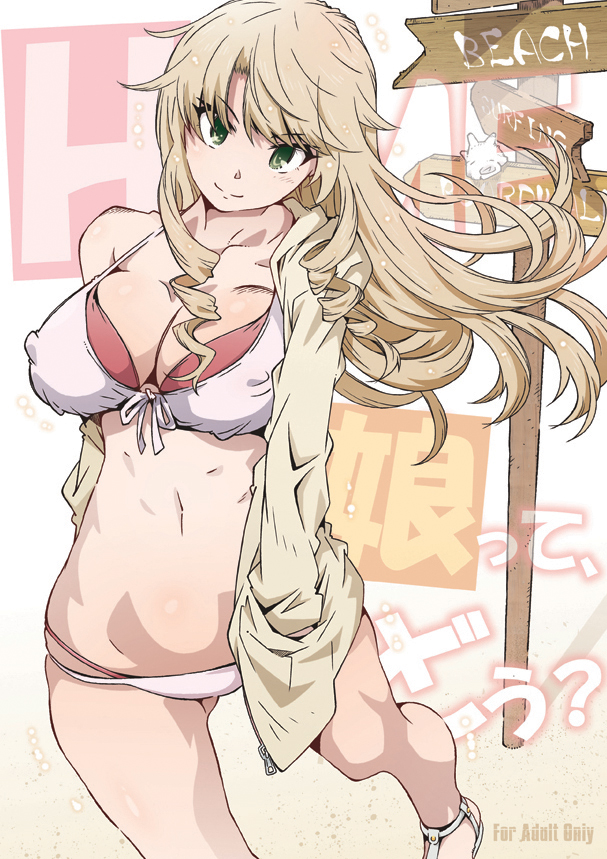 miura yumiko (yahari ore no seishun lovecome wa machigatteiru. and 1 more) drawn by toumi_haruka