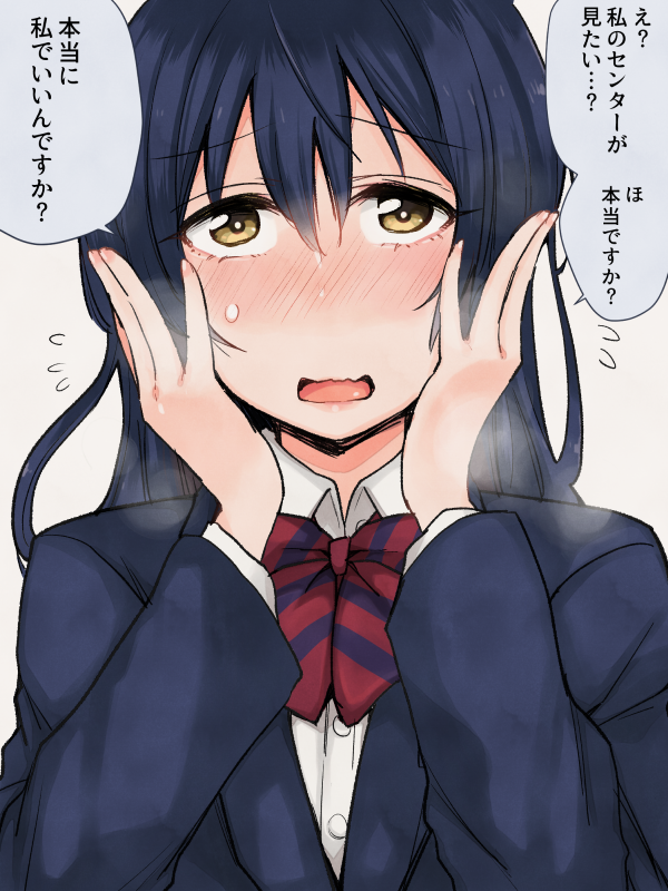 sonoda umi (love live! and 1 more) drawn by indo_curry