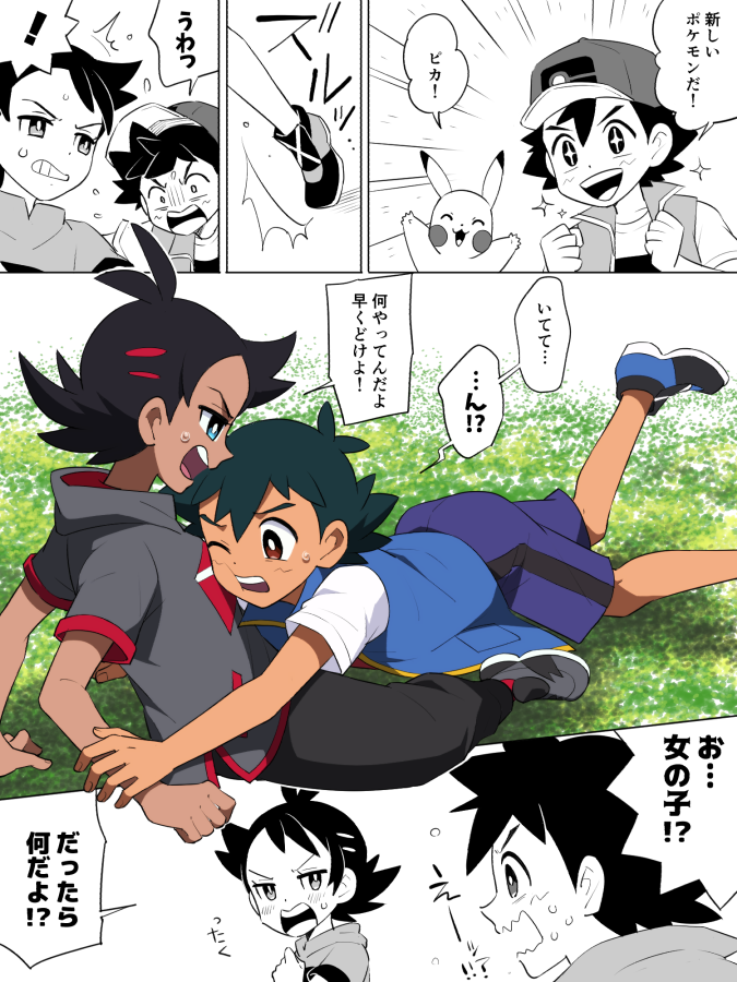 pikachu, ash ketchum, and goh (pokemon and 1 more) drawn by djmn_c