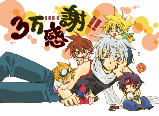 hiwatari kai, kinomiya takao, kon rei, mizuhara max, tachibana hiromi, and 1 more (beyblade and 1 more)