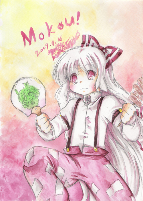 fujiwara no mokou, kamishirasawa keine, and ex-keine (touhou) drawn by kumatohigurasi