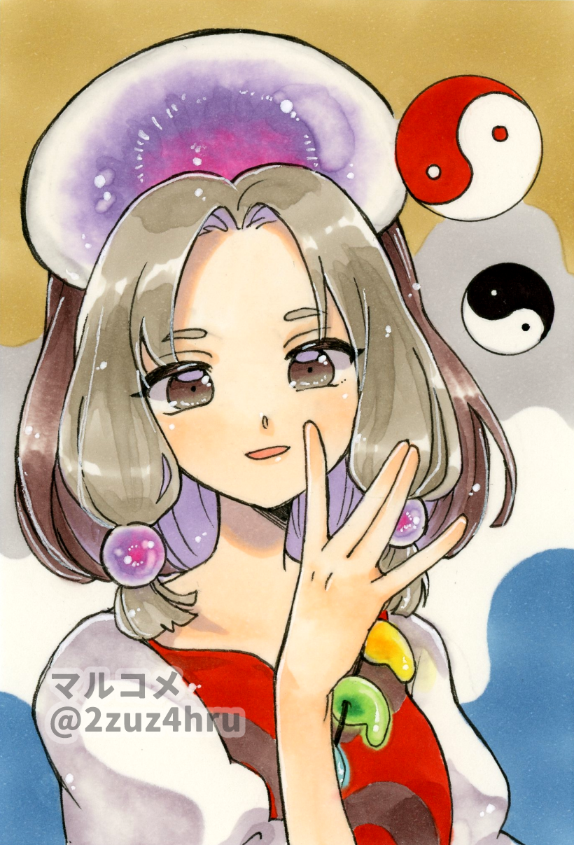 tamatsukuri misumaru (touhou and 1 more) drawn by 2zuz4hru