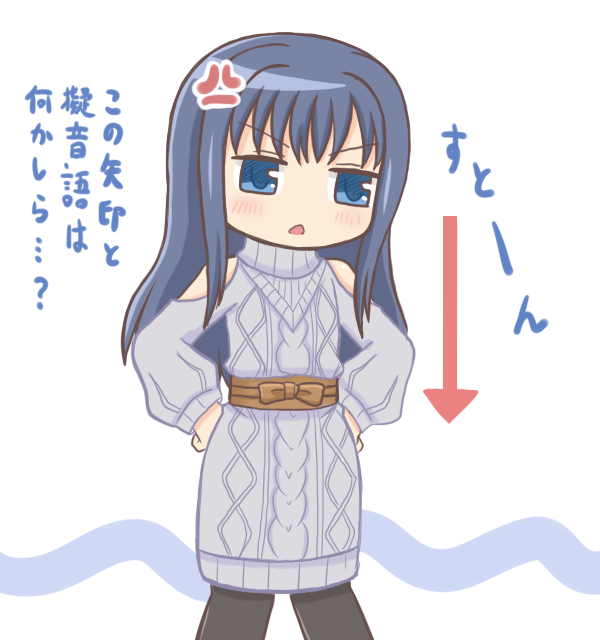 nanami yachiyo (mahou shoujo madoka magica and 1 more) drawn by reverse_(bluefencer)