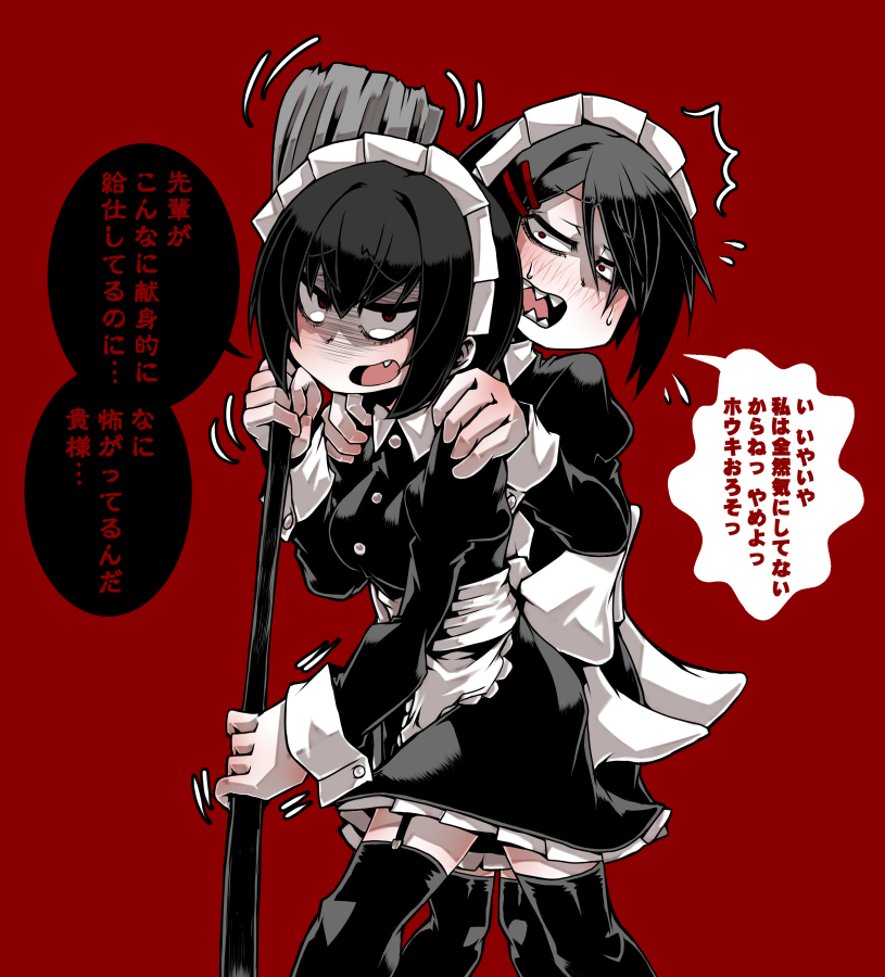 thistle and retsu (original) drawn by ayame_hashinimasen