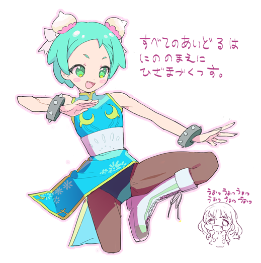 chun-li, taiyo pepper, and nijiiro nino (street fighter and 3 more) drawn by moudoku_(decopon3rd)
