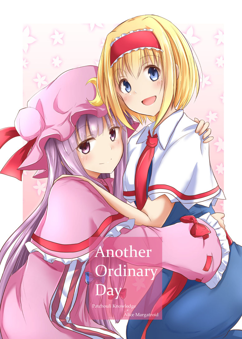 alice margatroid and patchouli knowledge (touhou) drawn by ram_hachimin