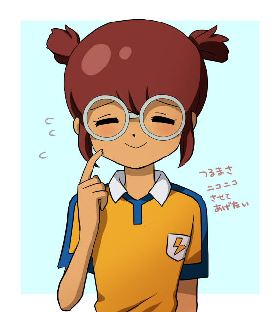 hayami tsurumasa (inazuma eleven and 1 more) drawn by mizuhara_aki