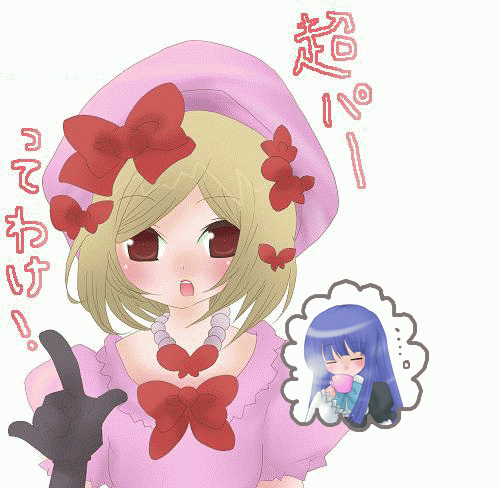 frederica bernkastel and lambdadelta (umineko no naku koro ni)