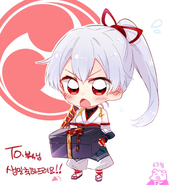 tomoe gozen (fate and 1 more) drawn by 6_(yuchae)