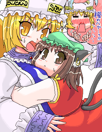 yakumo ran and chen (touhou) drawn by sasuke_(sasuke_no_sato)