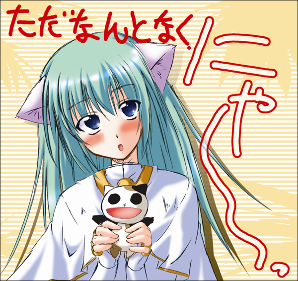 alice carroll and president maa (aria) drawn by akari_ryuryuwa