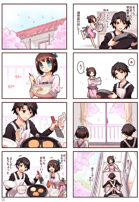 kasugai haruko and musashino kazuhiko (original and 1 more) drawn by momiji_mao