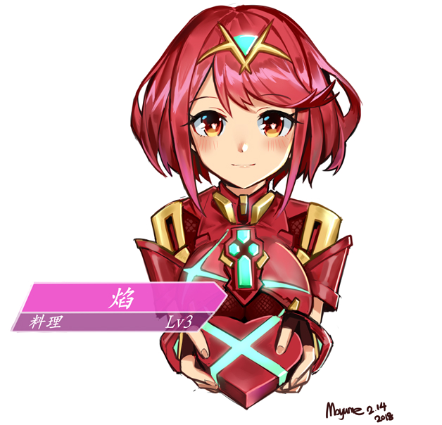 pyra (xenoblade chronicles and 1 more) drawn by moyume