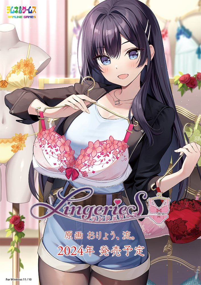 makabe aisu (lingeries) drawn by oryo_(oryo04)