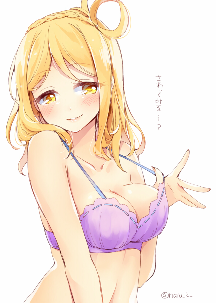 ohara mari (love live! and 1 more) drawn by hazuki_natsu