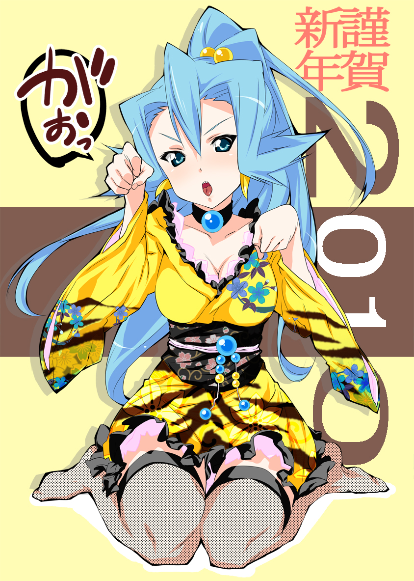 clair (pokemon and 1 more) drawn by toru_k