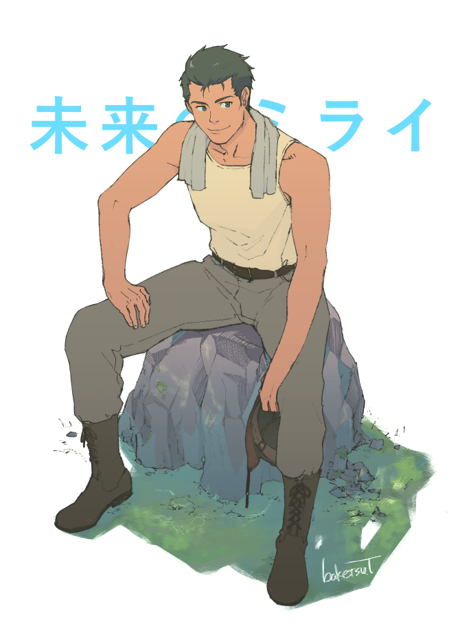 great grandfather (mirai no mirai) drawn by baketu_onion