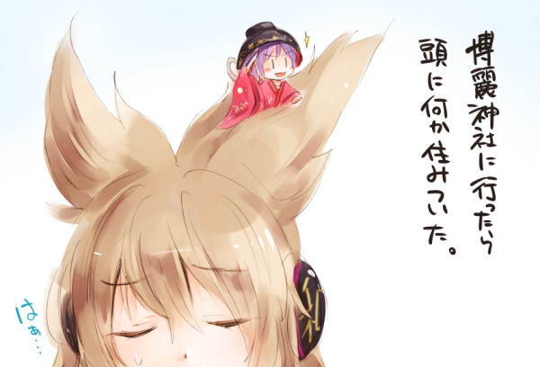 toyosatomimi no miko and sukuna shinmyoumaru (touhou) drawn by makuwauri