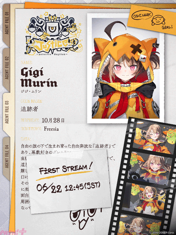 gigi murin (hololive and 1 more) drawn by makihitsuji and yomosaka