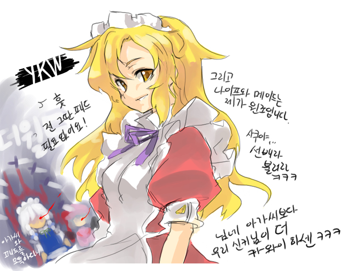 remilia scarlet, izayoi sakuya, and yumeko (touhou) drawn by zhaktnf