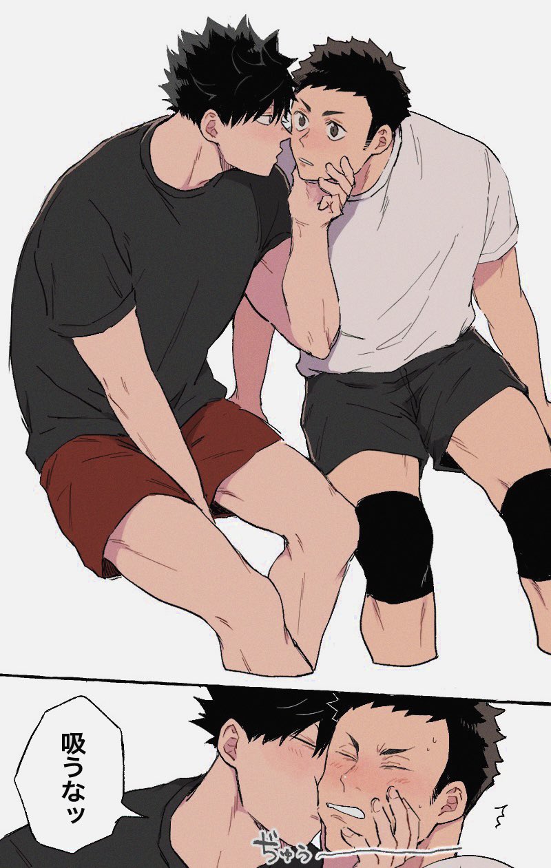 kuroo tetsurou and sawamura daichi (haikyuu!!) drawn by sev_s2