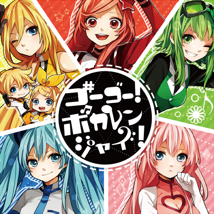 hatsune miku, kagamine rin, kagamine len, megurine luka, gumi, and 2 more (vocaloid) drawn by tama_(songe)