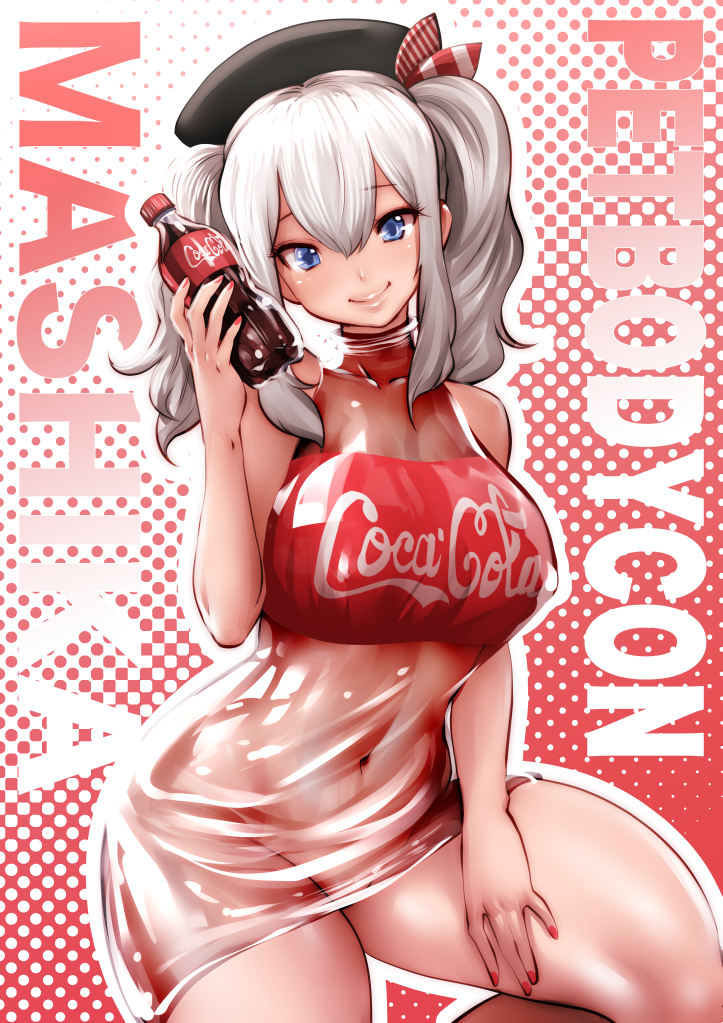 kashima (kantai collection and 1 more) drawn by souryu