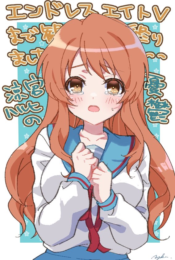 asahina mikuru (suzumiya haruhi no yuuutsu) drawn by ayakura_azuma