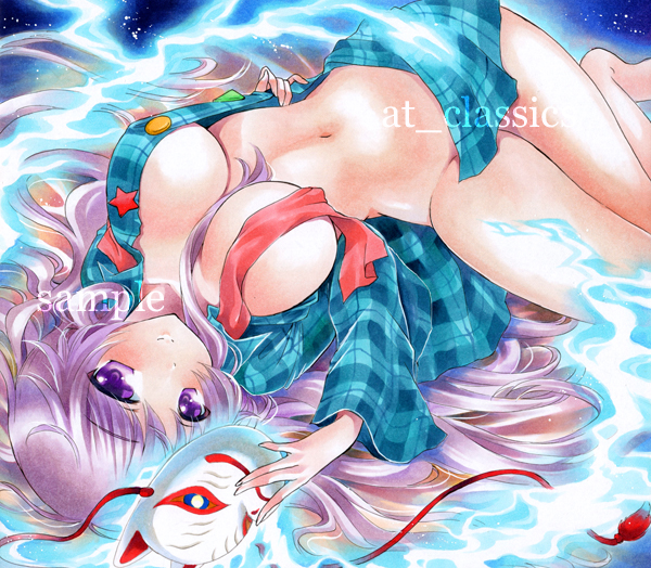 hata no kokoro (touhou) drawn by at_classics