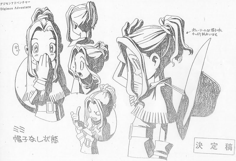 tachikawa mimi (digimon and 1 more) drawn by nakatsuru_katsuyoshi