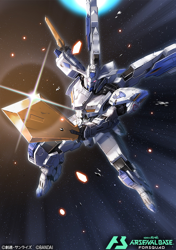gundam bael (gundam and 2 more) drawn by amasaki_yusuke