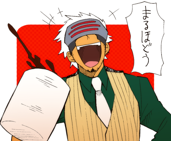 godot (ace attorney and 1 more) drawn by minashirazu