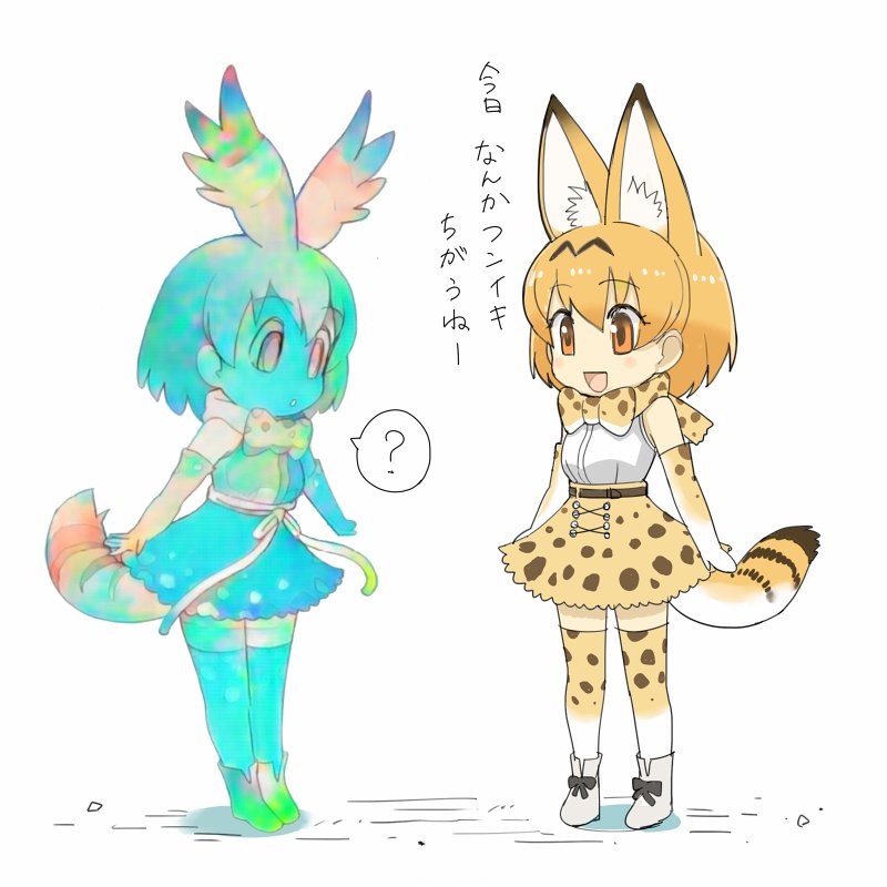 serval and cellval (kemono friends) drawn by kanemaru_(knmr_fd)