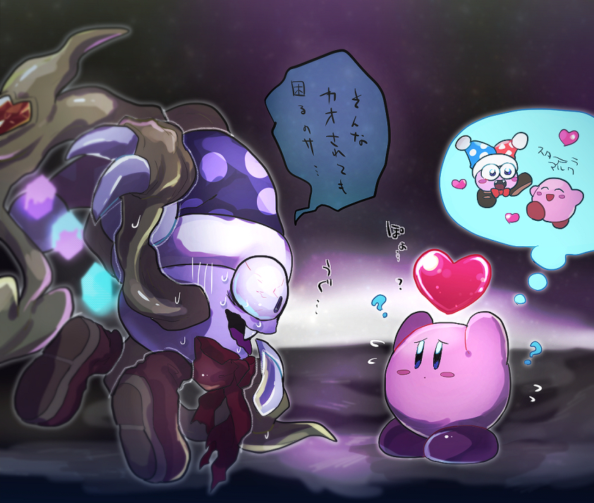 kirby and marx (kirby and 2 more) drawn by chiimako