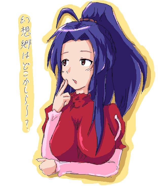 yasaka kanako and miura azusa (touhou and 2 more) drawn by tetsuji