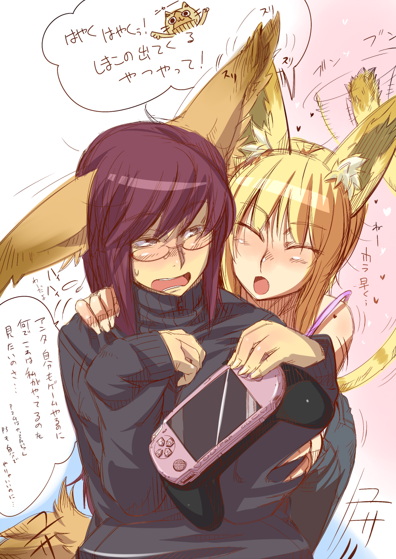 fukiishi ayako and sunahara shimako (original and 1 more) drawn by yakibuta_(shimapow)