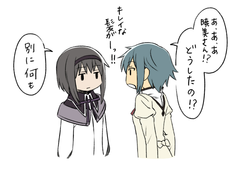 akemi homura (mahou shoujo madoka magica) drawn by oda_takayuki