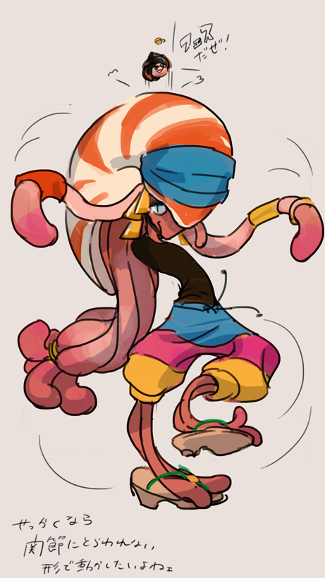 gnarly eddy (splatoon) drawn by nemo_(nm20000)